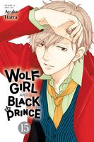 Ayuko Hatta's Latest Book