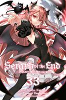 Takaya Kagami's Latest Book