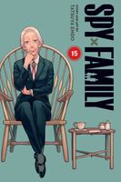 Tatsuya Endo's Latest Book