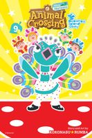 KOKONASU RUMBA's Latest Book