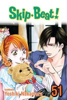 Skip?Beat!, Vol. 51
