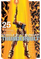 Cover of Mobile Suit Gundam Thunderbolt, Vol. 25 by Yasuo Ohtagaki