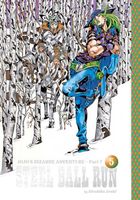 Hirohiko Araki's Latest Book