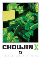 Choujin X, Vol. 12