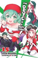 The Devil Is a Part-Timer!, Vol. 15