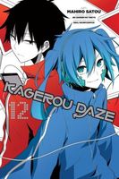 Kagerou Daze, Vol. 12 (manga)