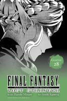 Final Fantasy Lost Stranger, Chapter 28