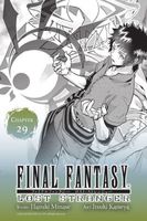 Final Fantasy Lost Stranger, Chapter 29