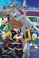 Kingdom Hearts III, Vol. 1