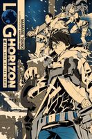 Log Horizon, Vol. 7 (light novel): The Gold of the Kunie