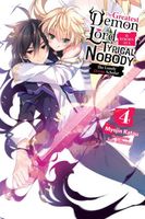 The Greatest Demon Lord Is Reborn as a Typical Nobody, Vol. 4