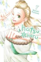 Hatsu*Haru, Vol. 7