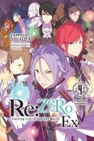 Re:ZERO Ex, Vol. 4: The Love Ballad of the Sword Devil (light novel)