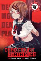 Misaki Learns Bite  Dead Mount Death Play 