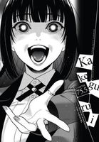 Kakegurui - Compulsive Gambler -, Chapter 75.5