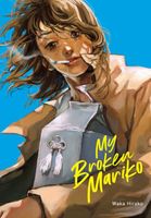 Waka Hirako's Latest Book