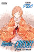 Hinowa ga CRUSH!, Chapter 33