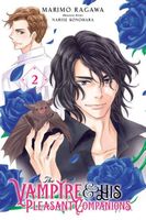 Cover of The Vampire and His Pleasant Companions, Vol. 2 by Narise Konohara