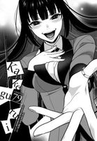 Kakegurui - Compulsive Gambler -, Chapter 79