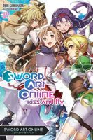 Sword Art Online 23 (light novel): Unital Ring II