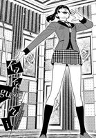 Kakegurui - Compulsive Gambler -, Chapter 80.5