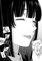 Kakegurui - Compulsive Gambler -, Chapter 81