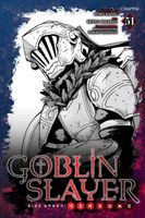 Goblin Slayer Side Story: Year One, Chapter 51