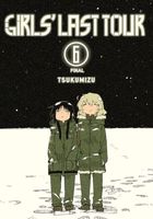 Tsukumizu's Latest Book