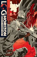 Log Horizon, Vol. 11