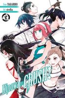 Hinowa ga CRUSH!, Vol. 2