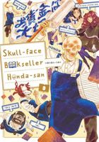 Skull-face Bookseller Honda-san, Vol. 3