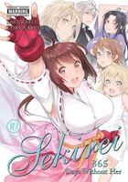 Sekirei, Vol. 10: 365 Days Without Her