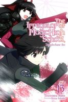 The Irregular at Magic High School, Vol. 13