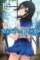 Strike the Blood, Vol. 14 (light novel): Golden Days
