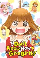eBook edition cover