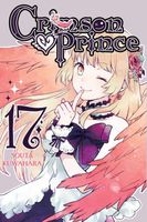 Souta Kuwahara's Latest Book
