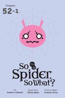 So I'm a Spider, So What?, Chapter 52.1