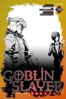 Goblin Slayer Side Story: Year One, Chapter 58