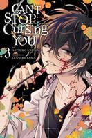 Kensuke Koba's Latest Book