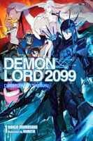 Demon Lord 2099, Vol. 1: Cyberpunk City Shinjuku