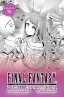 Final Fantasy Lost Stranger, Chapter 39