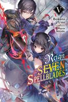 Reign of the Seven Spellblades, Vol. 5