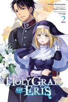 The Holy Grail of Eris Manga, Vol. 2