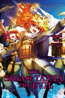 The Saga of Tanya the Evil, Vol. 16