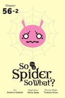 So I'm a Spider, So What?, Chapter 56.2
