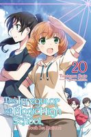 The Irregular at Magic High School, Vol. 20