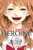 Momoko Koda's Latest Book