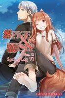 Spice and Wolf, Vol. 23