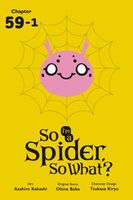 So I'm a Spider, So What?, Chapter 59.1