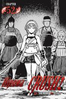 Hinowa ga CRUSH!, Chapter 52